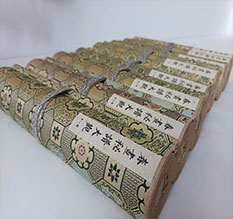 资源春画全集之春画秘谱大观-中国古代春宫绘画全集